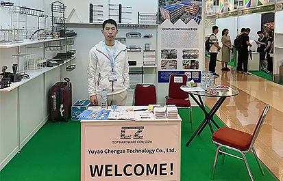 Indonézska výstava 2024